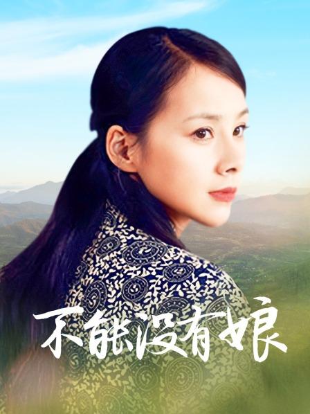 脸红Dearie &#8211; 爱意红唇 [39P 2V/222MB]